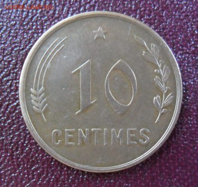 10 сантимов 1930 Люксембург, до 23.05..21.00 - SAM_7399.JPG