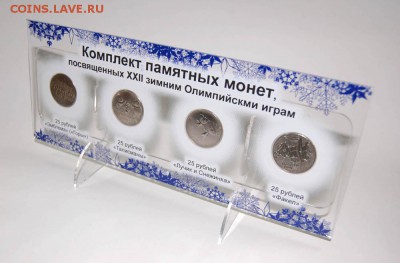 розница) - 4+0_белый фон