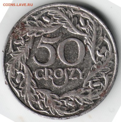 50 грошей 1938 Польша Fe 5гр. до 27.05.14 в 22.00 - Scan-140517-0009