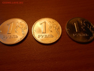 1 рубль 1999 года ММД, сохран и супер блеск, до 26.05.2014 - DSCN0809.JPG