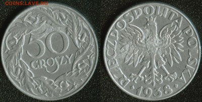 Польша 50 грошей 1938 [ВОЙНА] до 22:00мск 24.05.14 - Польша 50 грошей 1938 [железо]