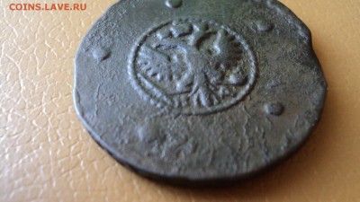 Крестовик 5 копеек 1727 года КД или НД - DSC05345.JPG