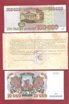 набор бон до 22.05 - 4