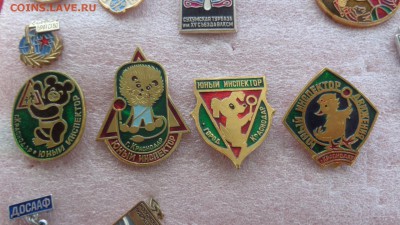Юный инспектор Краснодар  4 вида  до 26.5 - .............27.04.14 163.JPG
