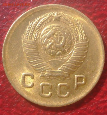 1к 1948г. штемпельный блеск! до 26.05.2014г - DSC08730.JPG