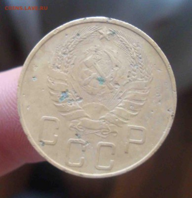 5 копеек 1937 г.До 23.05 в 22.00 мск - 2