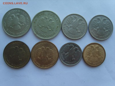 ГКЧП. 1991г.50к.1р.5р.10р.(ЛМД) 10к.5р.(ММД)21.05.14.до22.00 - S8306105.JPG