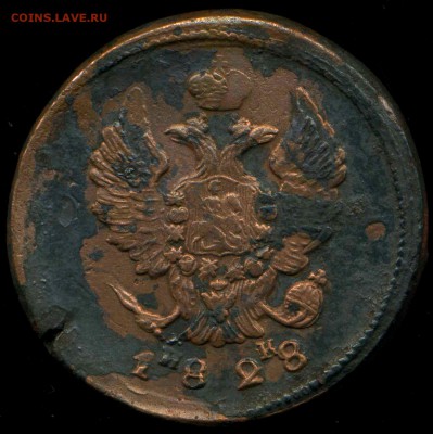 2 копейки 1828 ЕМ до 25.05.2014г 22.00мск - img351
