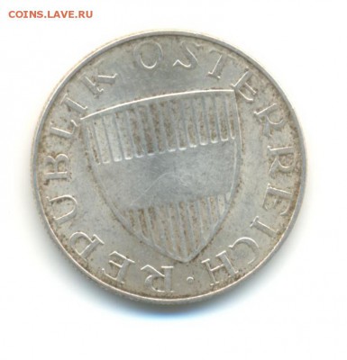 Ag. австрия 10 шиллингов 1970. UNC . до 26.05 22:00 - 7