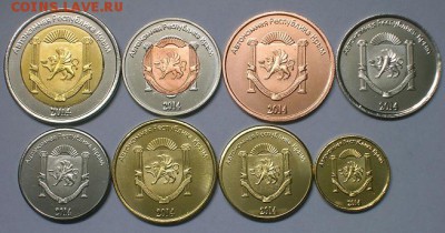 Евромайдан на "монете" Ниуэ - CRIMEA2 (2)