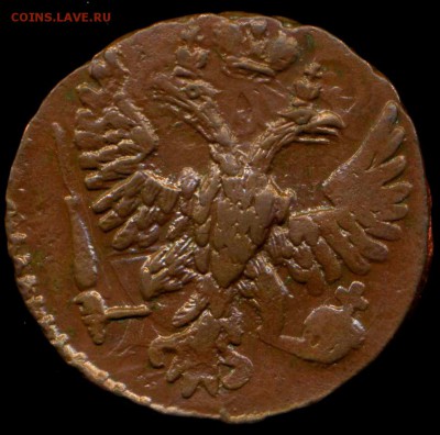 Денга 1748г до 25.05.2014г 22.00мск - img357