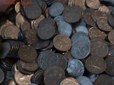 5 копеек 900 штук разные. Оценка - 5 копеек 900штук 003.JPG