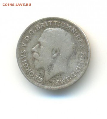 Ag. британия 3 пенса 1918 . до 26.05 22:00 - 11
