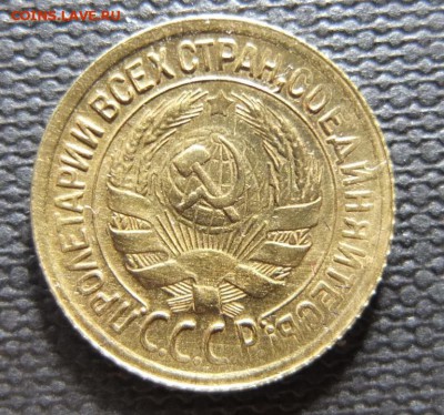 5 копеек 1943г UNC - 55