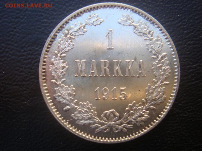 Марка 1915 UNC с хрустом до 27 мая в 22-00 по Москве - DSC08508.JPG