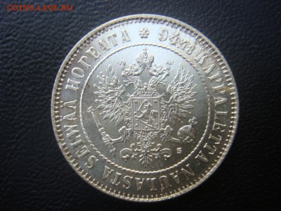 Марка 1915 UNC с хрустом до 27 мая в 22-00 по Москве - DSC08502.JPG
