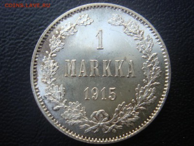 Марка 1915 UNC с хрустом до 27 мая в 22-00 по Москве - DSC08501.JPG