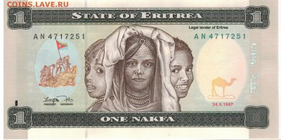 Эритрея накфа 1997 до 26.05.14 в 22.00мск (8271) - 1-1эр1