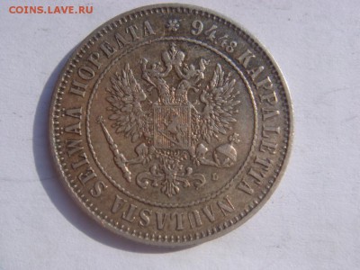 Марка 1908 до 27 мая в 22-00 по Москве - DSC08492.JPG