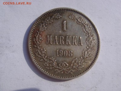 Марка 1908 до 27 мая в 22-00 по Москве - DSC08491.JPG