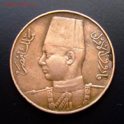 2 - Египет 1 миллим (1947-1366) А