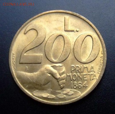 2 - Сан-Марино 200 лир (1991) «Чеканка первых монет» Р