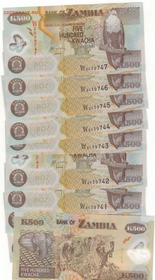 Замбия 500 квача 2011 (10шт) до 26.05.14 в 22.00мск (8726) - Изображение 010