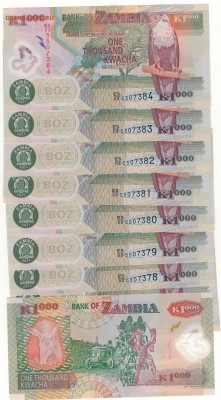 Замбия 1000 квача 2011 (10шт) до 26.05.14 в 22.00мск (8725) - Изображение 011