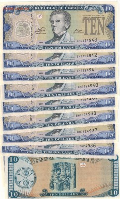 Либерия 10 долларов 2011 (10шт) до 26.05 в 22.00мск (8732) - Изображение 012