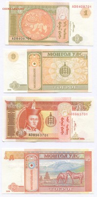 Банкноты мира (пресс) и сопутствующие товары - Mongolia p61A, p61B