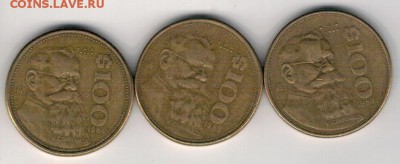 Мексика 100 песо 1984-89 (3шт) до 26.05.14 в 22.00мск (8932) - 4-мек100п1