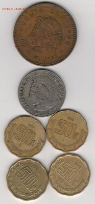 Мексика 50 сентаво 1955-2008 (6шт) до 26.05.14 в 22ч (8932) - 4-мек50с1