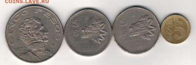 Мексика 5 песо 1972-85 (4шт) до 26.05.14 в 22.00мск (8932) - 4-мек5п1