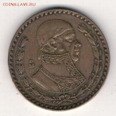 Ag Мексика песо 1957 до 26.05.14 в 22.00мск (8932) - 5-мек57