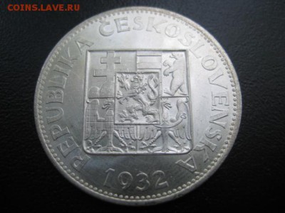 1932 Чехословакия, 10 крон, серебро, до 28.05 в 22-10 мск - IMG_1259.JPG