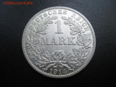 1914 Германия, 1 М, серебро, до 28.05 в 22-10 мск - IMG_1256.JPG