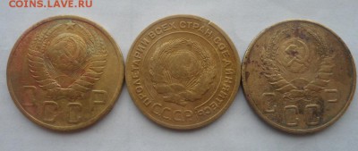 пятаки ранний ссср на определение - SAM_2214.JPG