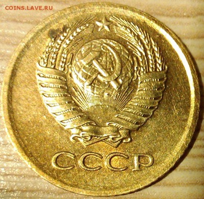 !!! 1 КОПЕЙКА 1964 ГОДА!!! НЕПЛОХАЯ!!! - IMAG3586