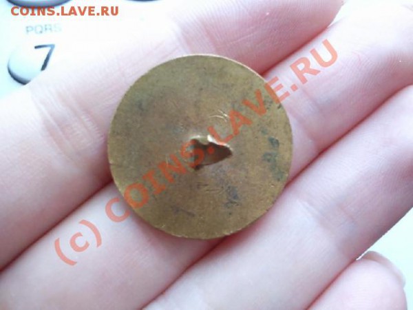 BELGRAVE HARRIES что это такое ? - Photo1365