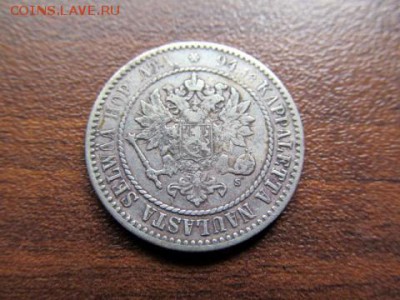 Немного симпатичных финнов на оценку для продажи (пополн.) - 1864-2