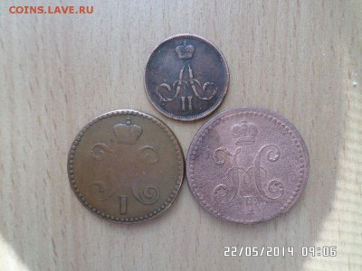 1 коп,2коп 2шт. 1840,1847,1860год - SAM_0434.JPG