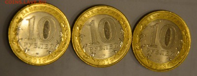 БИМ:Министерства,ДГ,регионы. ГВС. СССР - DSC_0062.JPG