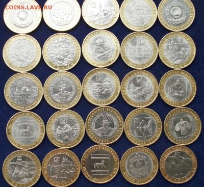 Юбиллейных монет выпущеные с 1999г по 2013г. - DSC08137.JPG