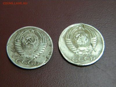 50 копеек 1972 и 1973г"Подъуставшие" - DSCN6384.JPG