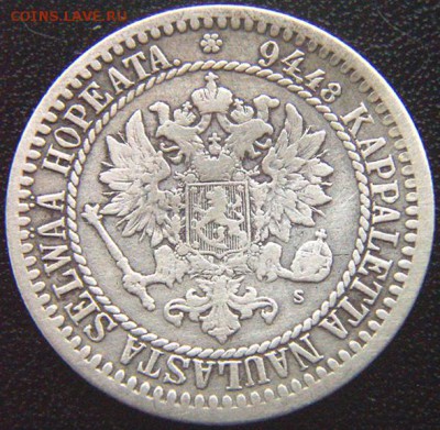 Царская Финляндия_серебряная марка 1865; до 22.05_22.12мск - 8065