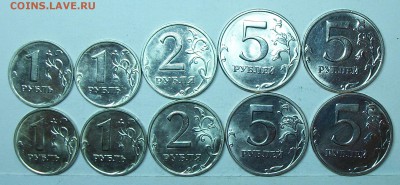 1-2-5руб 1997-1998г отличные (10шт) 24мая 22-00мск - 117_0625.JPG