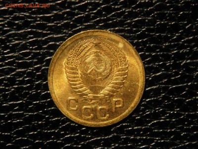 1 копейка, 1951г. Без обращения, штемпельная. - DSC09561.JPG