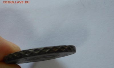 Крестовой пятак 1727 нд на оценку и спрос - DSCN6666.JPG