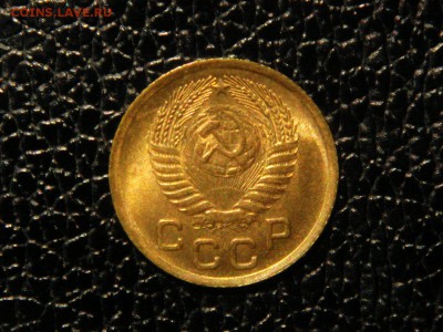 1 копейка, 1954г. Без обращения, штемпельная. - DSC09565.JPG