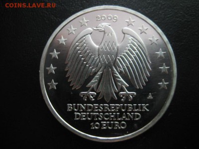 2009 Германия, 10 Е, серебро, до 28.05 в 22-10 мск - IMG_1274.JPG
